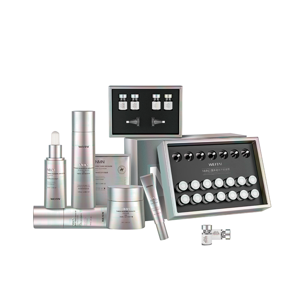 抗皱紧致水乳霜OEM贴牌代工广州厂家